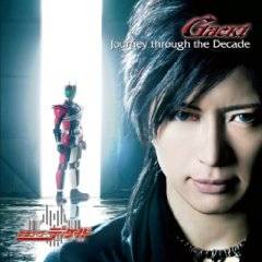 Gackt : Journey Through the Decade
